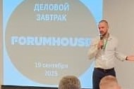 ТМФ на FORUMHOUSE